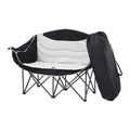 Weisshorn Folding Camping Chair